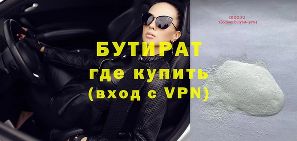 мескалин Аркадак