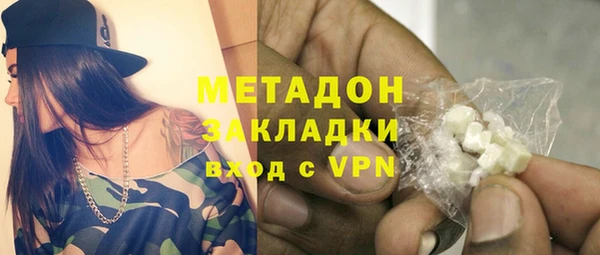мескалин Аркадак