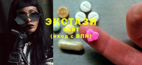мескалин Аркадак