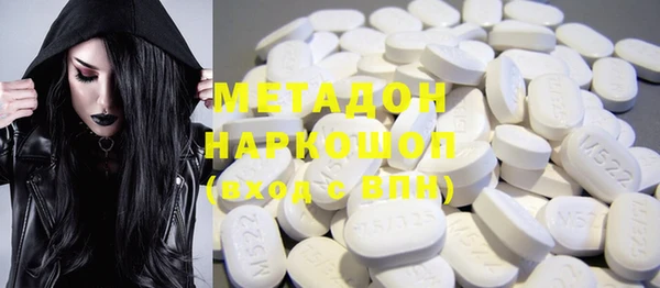 мескалин Аркадак