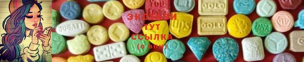 мескалин Аркадак