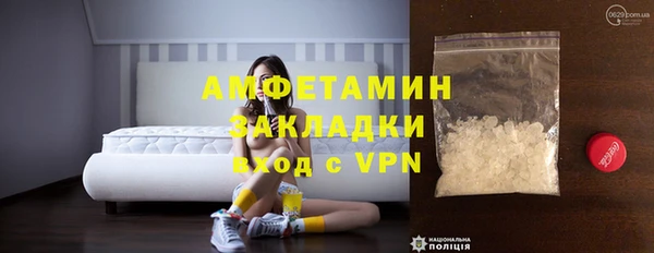 мескалин Аркадак