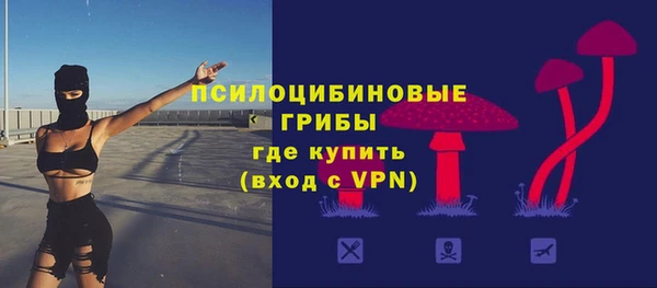 мескалин Аркадак