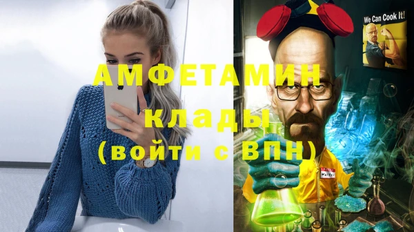 мескалин Аркадак