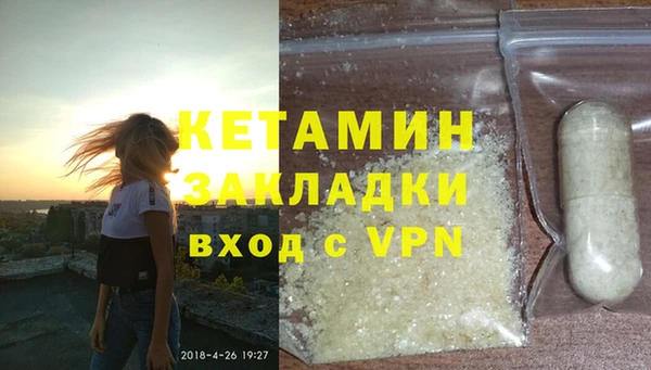 мескалин Аркадак