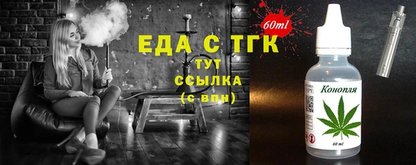 мескалин Аркадак